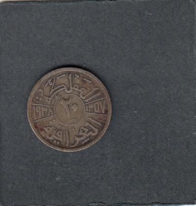 Beschrijving: 20 Fils  GHAZI I